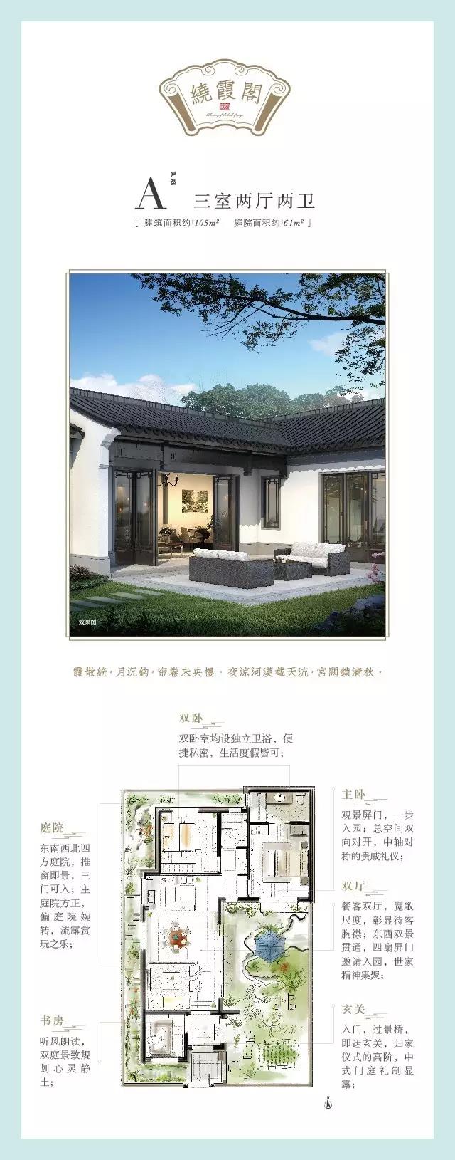 必一运动bsport体育