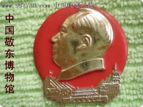 bsports必一体育_LOL:全球电竞选手收入排行,Faker没牌面?Uzi排205略低宝蓝(图3) 必一运动官网