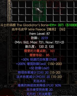 bsports必一体育_茶店小学周密安排精心组织全力提高线上教学效益(图2) 必一运动