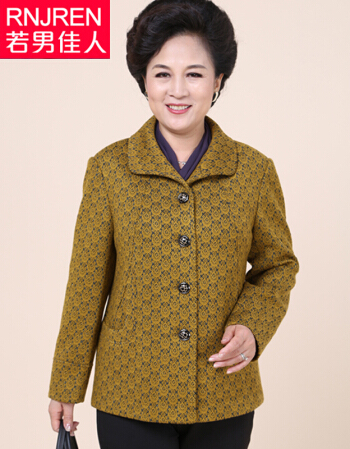 bsports必一体育-蓝洞工作人员透露:跳伞BUG有望全面修复(图2) bsports必一体育