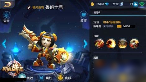 今年我省从幼儿园到大学将有这些大动作‘必一运动bsport体育’(图2) bsports必一体育