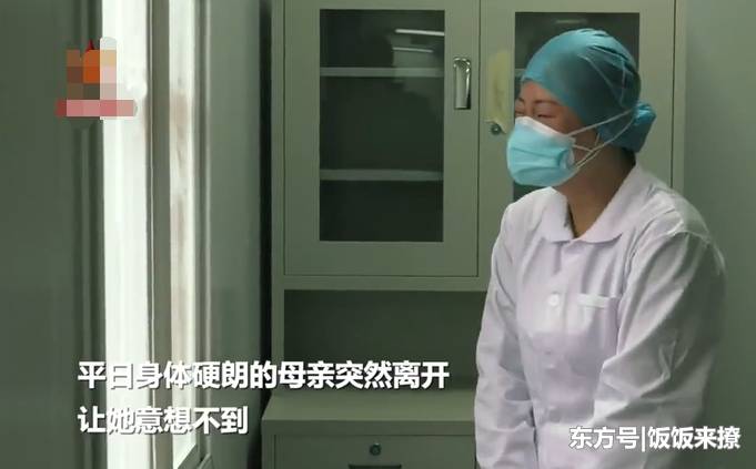 碎片商店更新先别换,史诗皮肤4选一,没有猫狗日记的笑了:bsports必一体育(图2) bsports必一体育