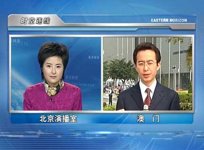 必一运动bsport体育