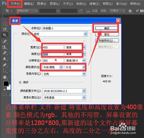 必一运动bsport体育