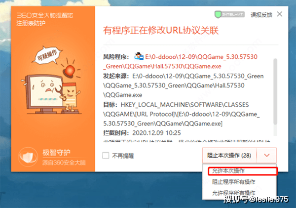 “必一运动官网”
qq游戏大厅绿色版本先容(图4)