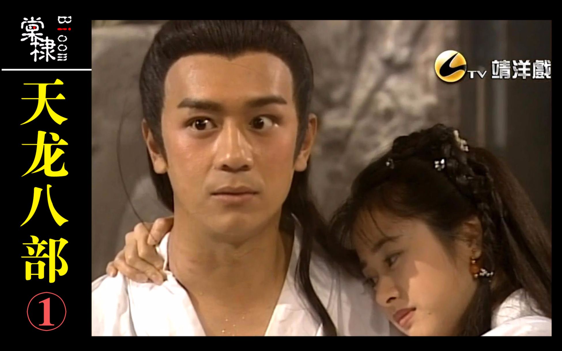 必一运动bsport体育