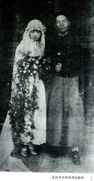 必一运动bsport体育