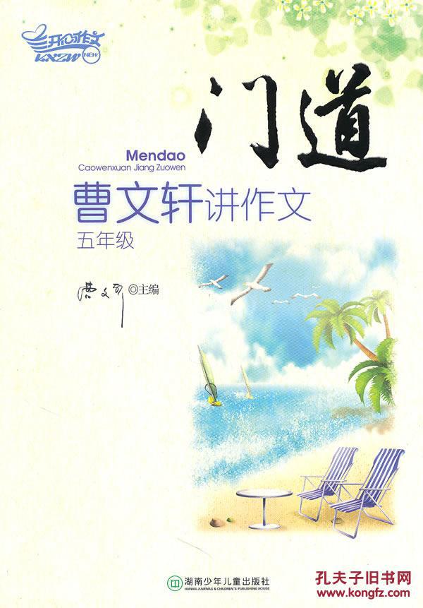 必一运动bsport体育