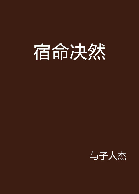 必一运动bsport体育