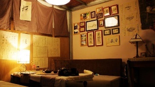 必一运动bsport体育