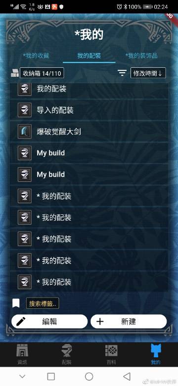 必一运动bsport体育