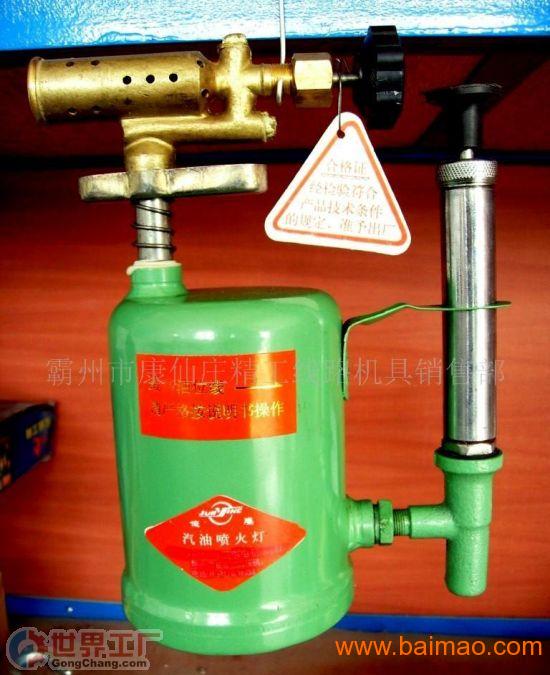 渑池县会盟幼儿园开展家庭教育专题讲座-必一运动bsport体育(图3) 必一运动