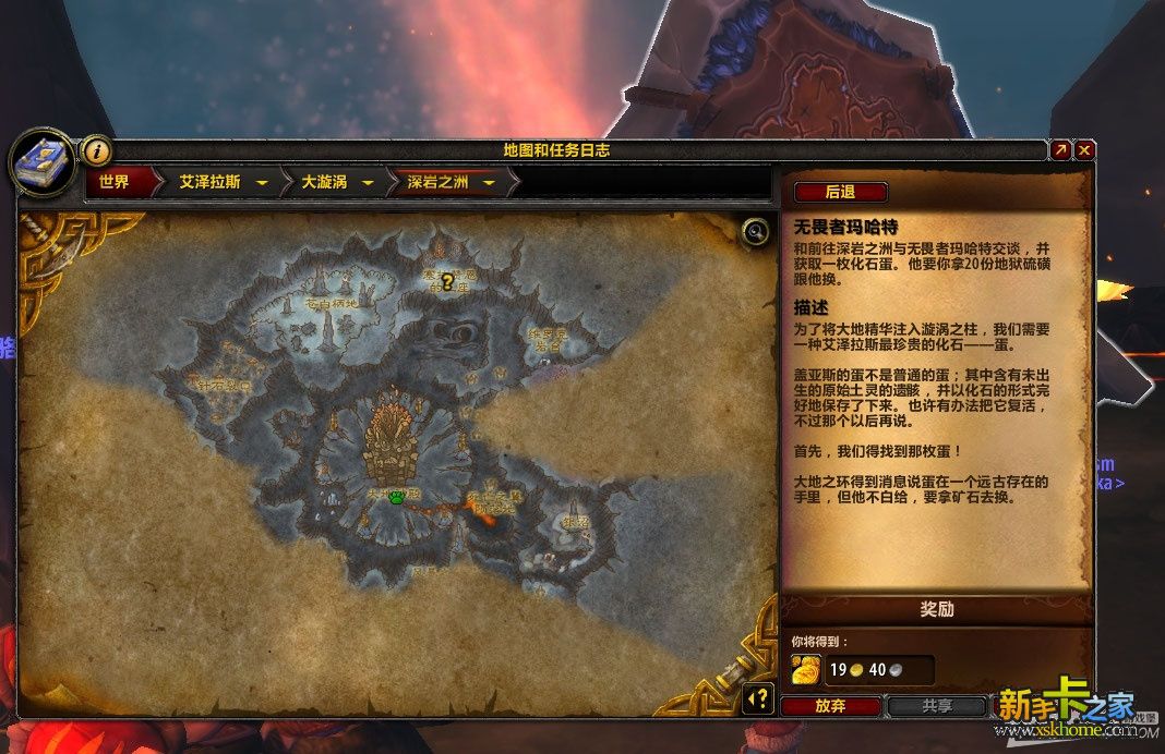 必一运动bsport体育