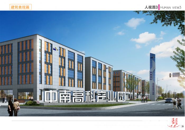 必一运动bsport体育