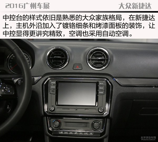 ‘必一运动官网’重温科幻经典:《命运石之门0》改编动画4月上映(图3) bsports必一体育