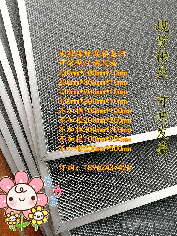 必一运动bsport体育