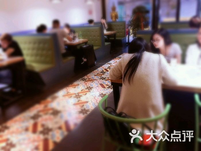 必一运动_彭州市机关幼儿园第一分园全体教师开展政治学习(图3) 必一运动