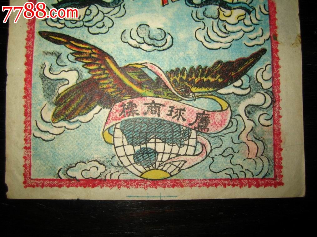 必一运动bsport体育