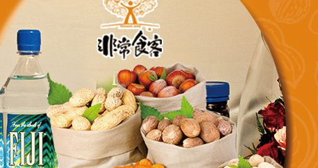 Steam版《记忆之歌》延期至12月26日发售【必一运动官网】(图1) 必一运动bsport体育