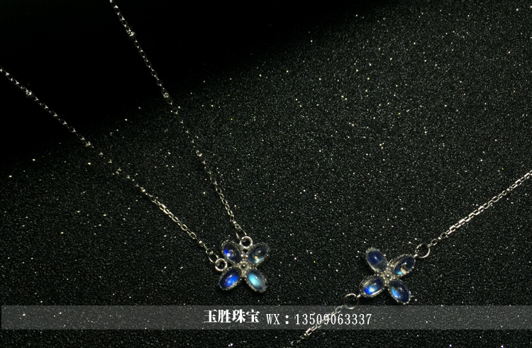 必一运动bsport体育