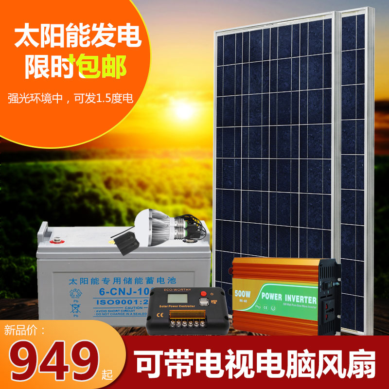 必一运动bsport体育