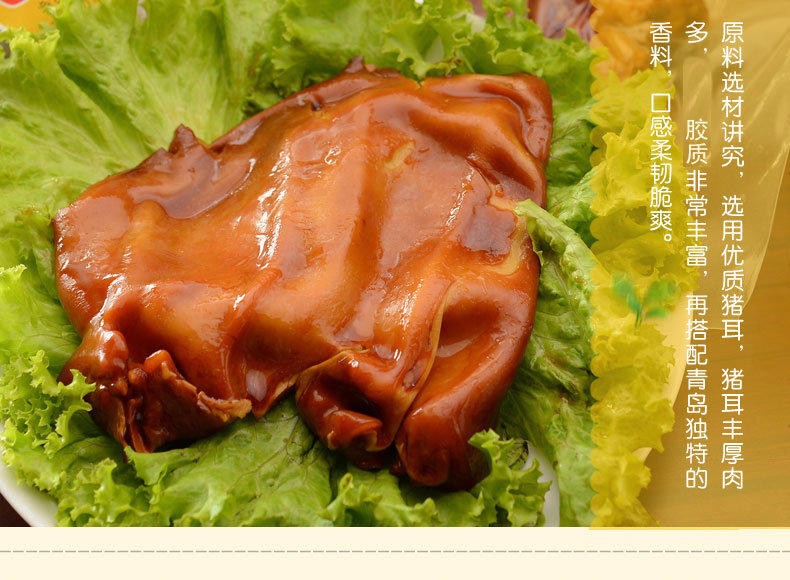 “必一运动”2016中国儿童中心实验幼儿园招生简章(图1) 必一运动