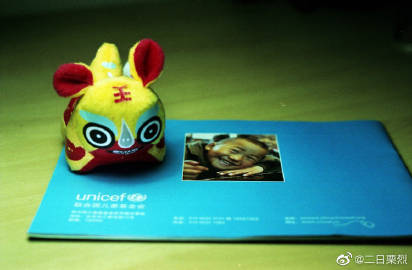 腾讯宣布《星露谷物语》首周销量突破10万份‘必一运动’(图1) 必一运动