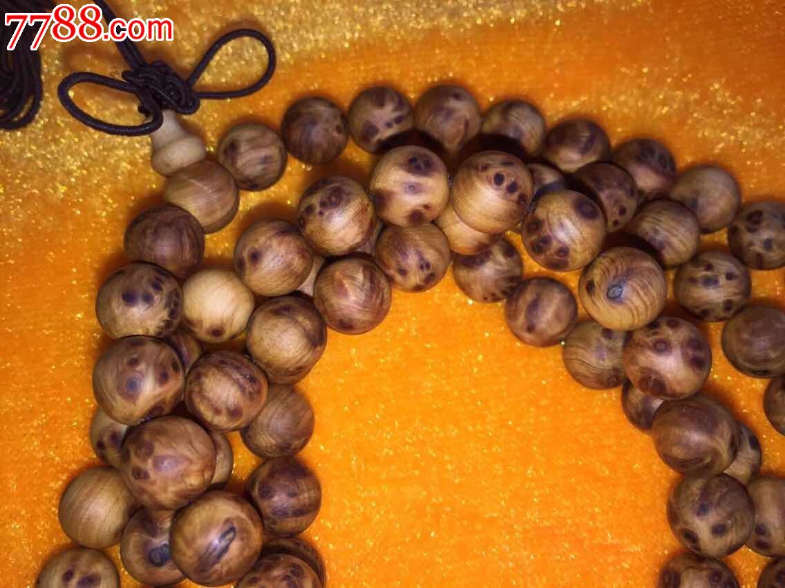 青白江区玉虹小学举行语文集体教研活动|必一运动(图3) 必一运动