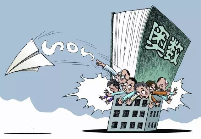 社交直播APP LiveMe推出Fluxr,引爆手游直播市场【必一运动bsport体育】(图1) bsports必一体育