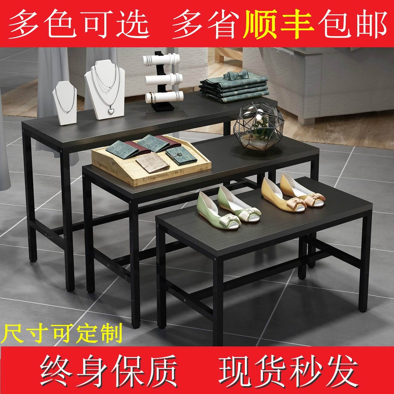 必一运动bsport体育