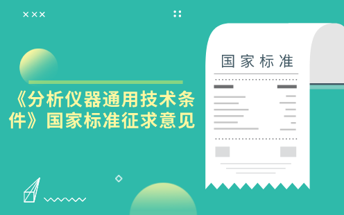 刘公小学李小凤:必一运动bsport体育(图1) 必一运动