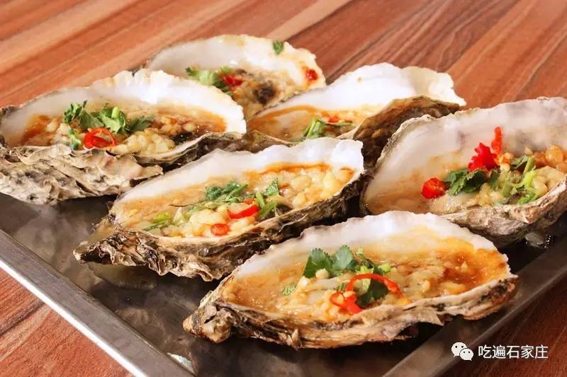 lol国庆活动2014 英雄联盟十一国庆节活动奖励内容“bsports必一体育”(图2) 必一运动官网