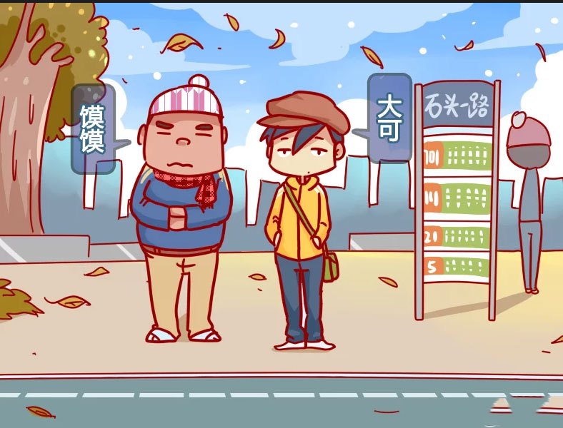 城关镇中心幼儿园开展“小小雷锋”进社区活动【bsports必一体育】(图1) 必一运动bsport体育