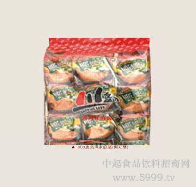 2019ChinaJoy优惠套票 潮玩衍生品带你嗨翻天|必一运动官网(图3) 必一运动官网