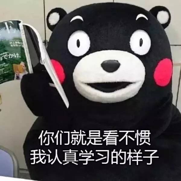 2019ChinaJoy优惠套票 潮玩衍生品带你嗨翻天|必一运动官网(图4) 必一运动官网