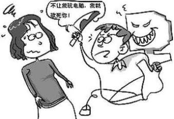 ‘必一运动bsport体育’盘点我国家庭教育的那些错误点(图2) bsports必一体育