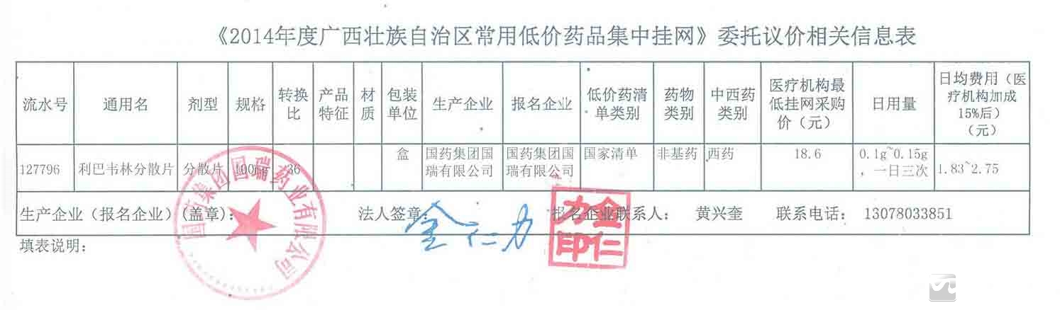 必一运动bsport体育-冥想空间下载正式发布 逃离恐怖的冥想空间(图3) 必一运动bsport体育