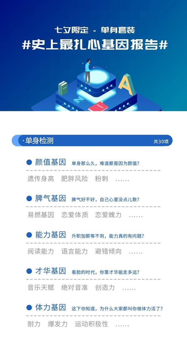 必一运动bsport体育-冥想空间下载正式发布 逃离恐怖的冥想空间(图1) 必一运动