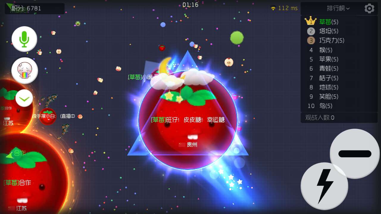 bsports必一体育|降落的小绅士 漆黑的追踪者 《雨伞先生》评测(图1) bsports必一体育