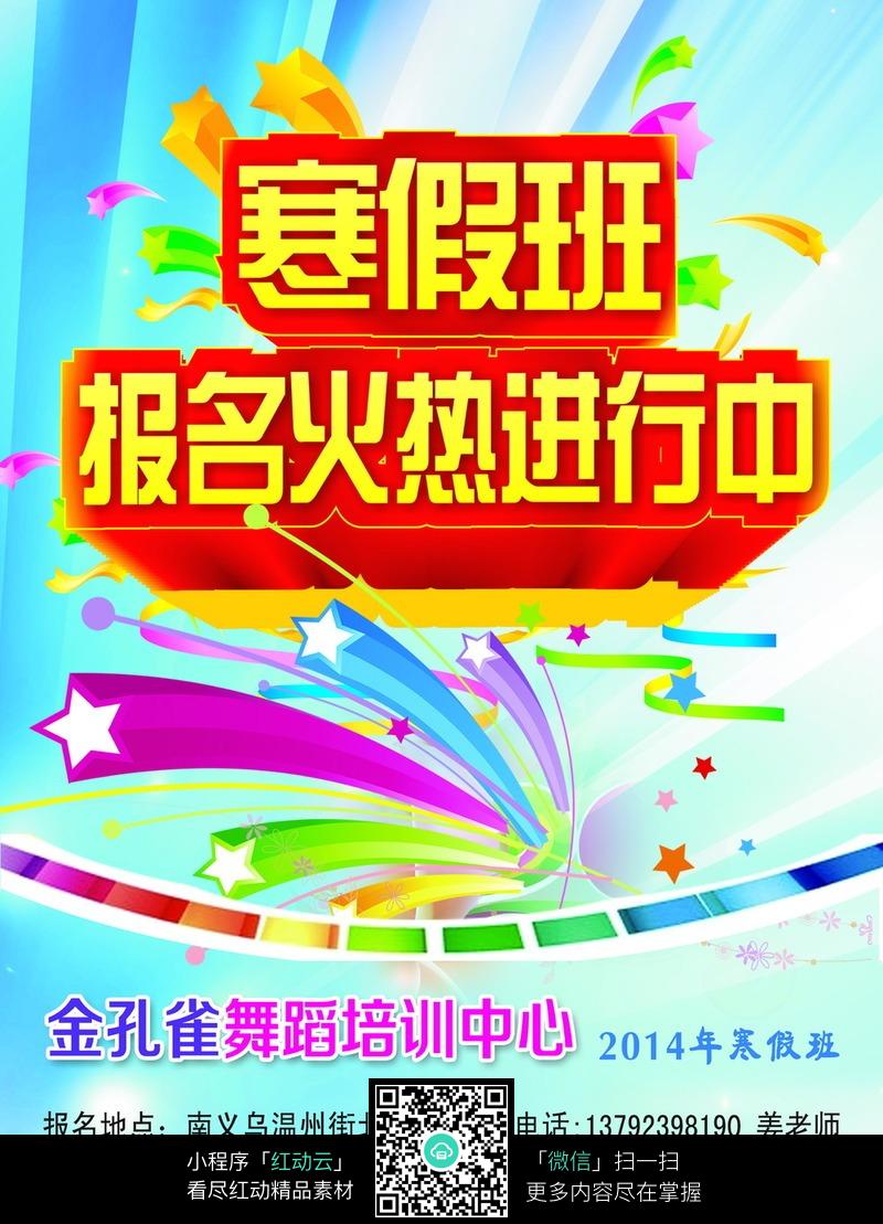 必一运动bsport体育
