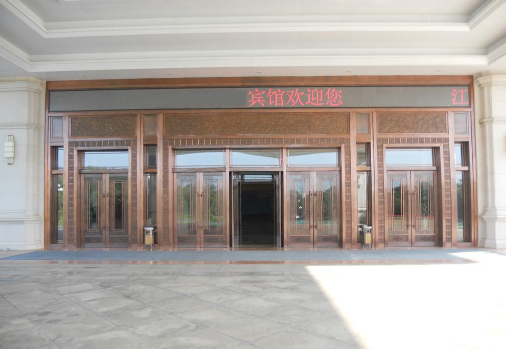 必一运动bsport体育