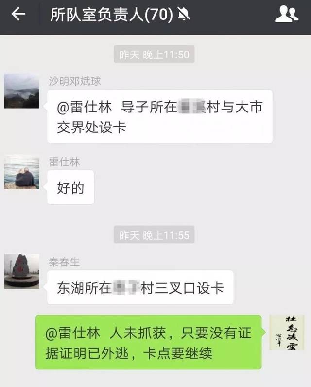 必一运动官网