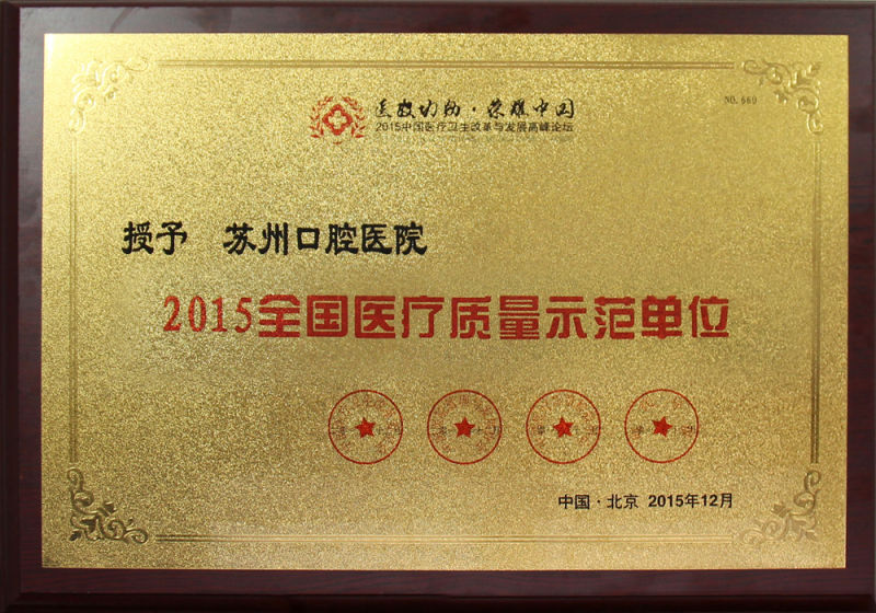 必一运动bsport体育