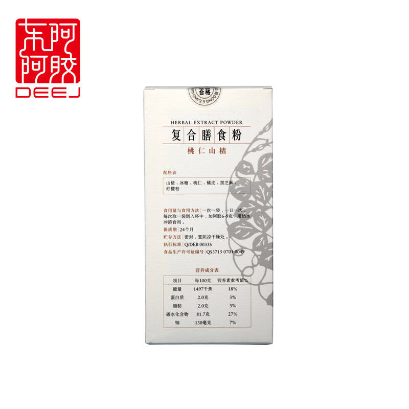 必一运动bsport体育