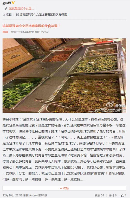 bsports必一体育