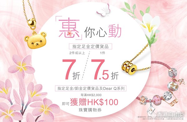 必一运动官网