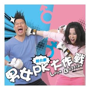 必一运动