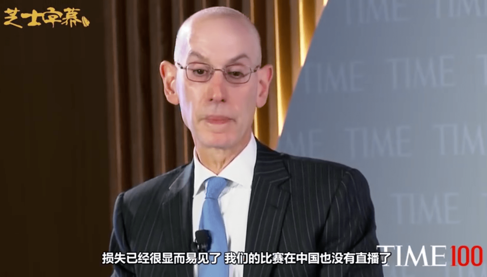 bsports必一体育|
央视节目表更新：359天的暂停 26年以来首次和NBA说再见！(图5)