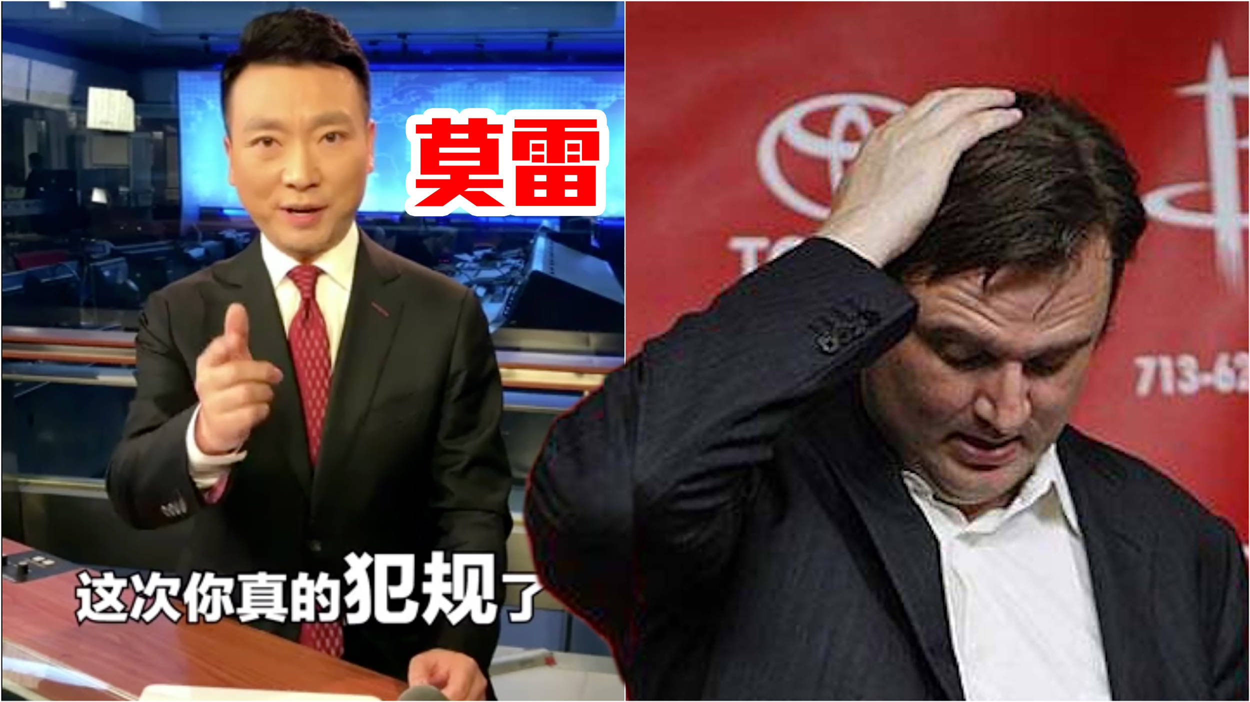 bsports必一体育|
央视节目表更新：359天的暂停 26年以来首次和NBA说再见！(图9)