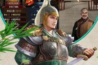 必一运动官网